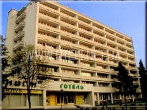 Готелі Львова – готель Турист