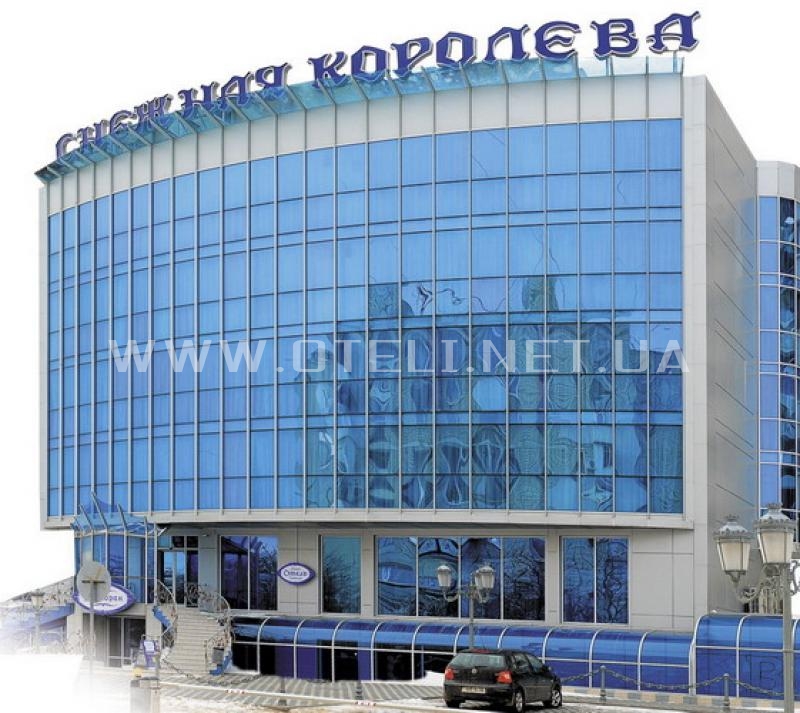 Готельно-ресторанний комплекс «Снігова королева», Затока